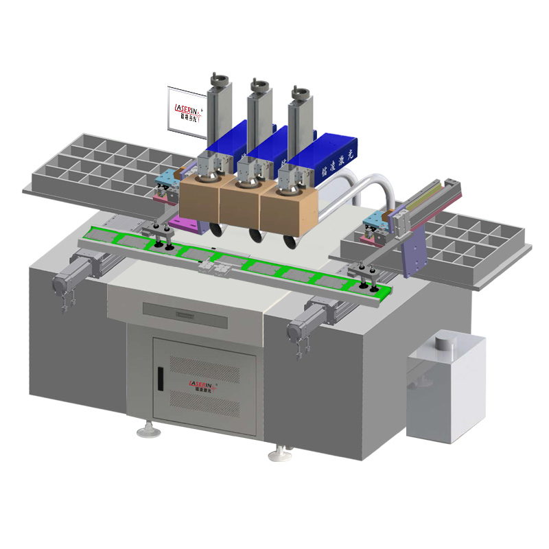 三工位流水線激光打標(biāo)機(jī)